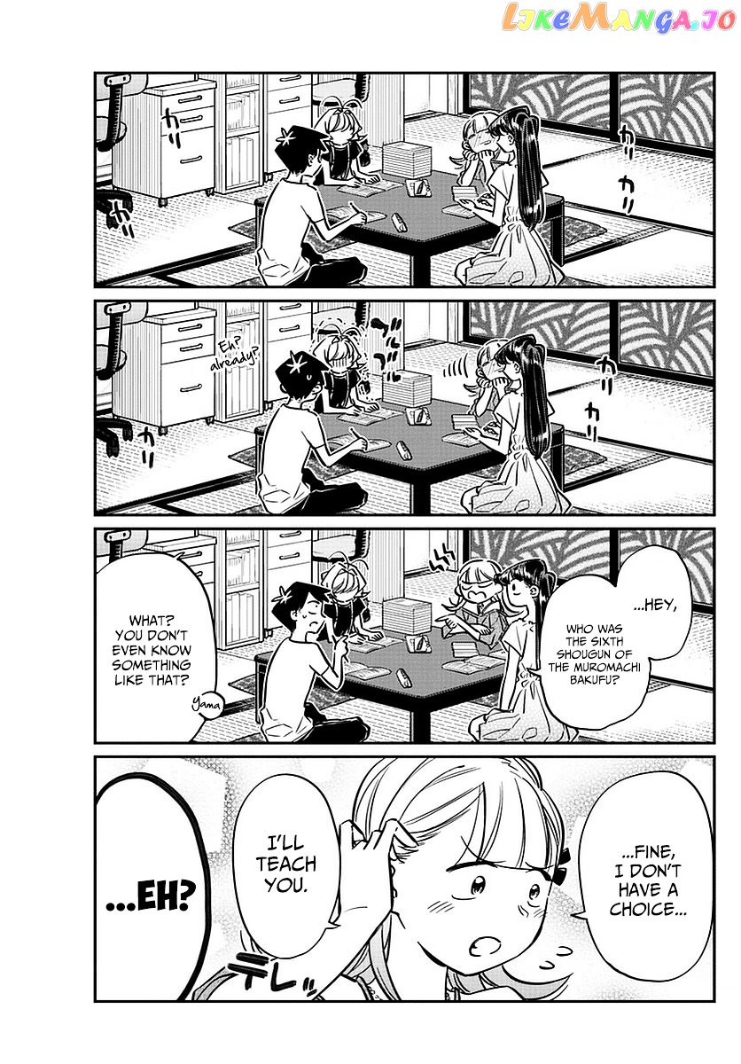 Komi Can